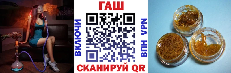 Где можно купить наркотики Губкинский mega как зайти  Меф  ГАШ  МАРИХУАНА 