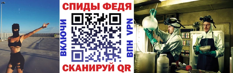 как найти наркотики  Губкинский  блэк спрут   АМФЕТАМИН Premium 