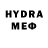 Метадон VHQ m00nsweag