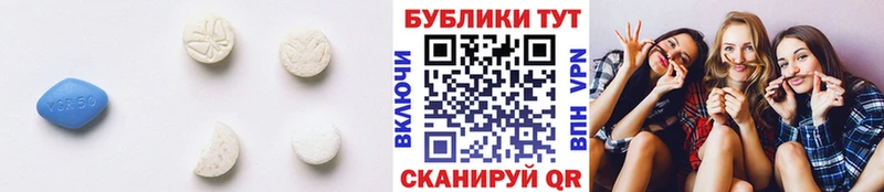 Экстази VHQ Губкинский