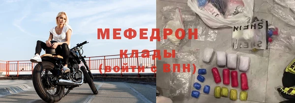 амф Богданович