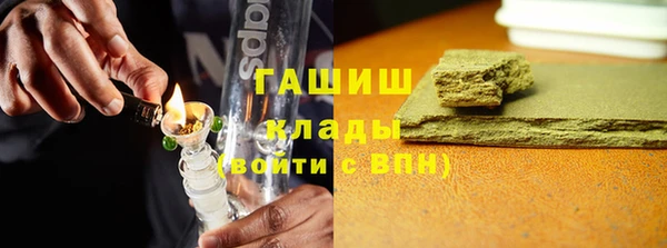 твердый Беломорск