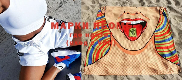 героин Белокуриха