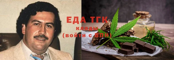 apvp Белоозёрский