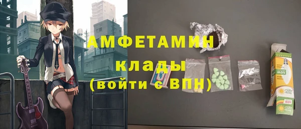 apvp Белоозёрский