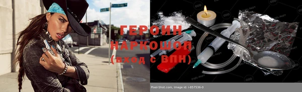 apvp Белоозёрский