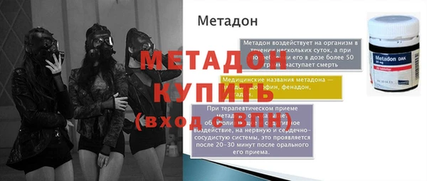 твердый Беломорск
