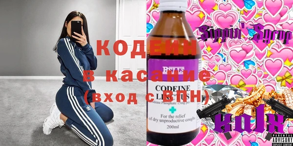 твердый Беломорск