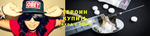 твердый Беломорск