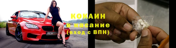 твердый Беломорск