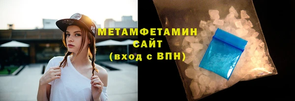 героин Белокуриха