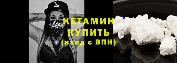 apvp Белоозёрский