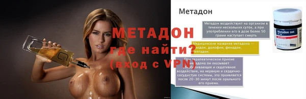apvp Белоозёрский