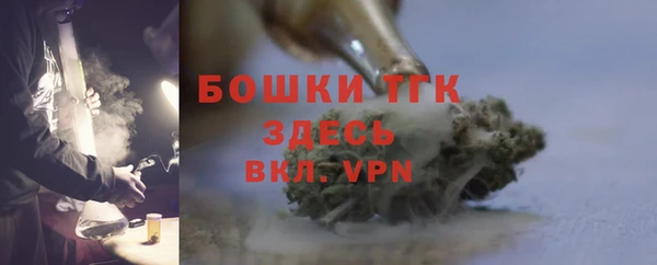 героин Белокуриха