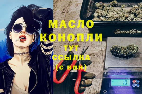 шишки Дубовка