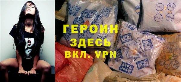 apvp Белоозёрский