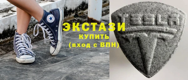 твердый Беломорск