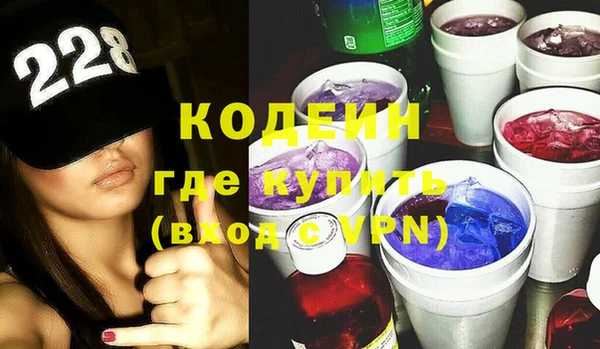 apvp Белоозёрский
