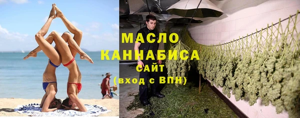 apvp Белоозёрский