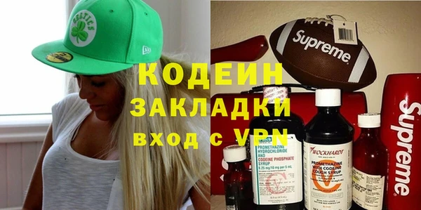 apvp Белоозёрский