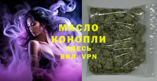 героин Белокуриха