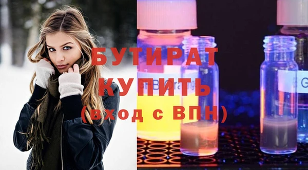 амф Богданович