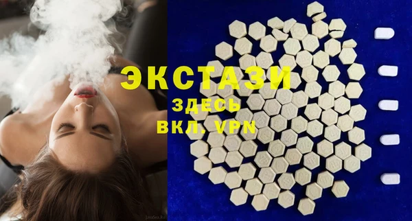 каннабис Снежногорск
