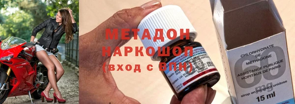 твердый Беломорск