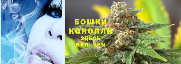 твердый Беломорск